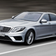 Illustration for article titled 2014 Mercedes-Benz S 63 AMG: GHAAAAAAAAAAAAAAAAA!